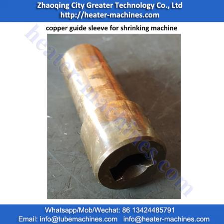 Copper Guide Sleeve For Roller Reducing Machine