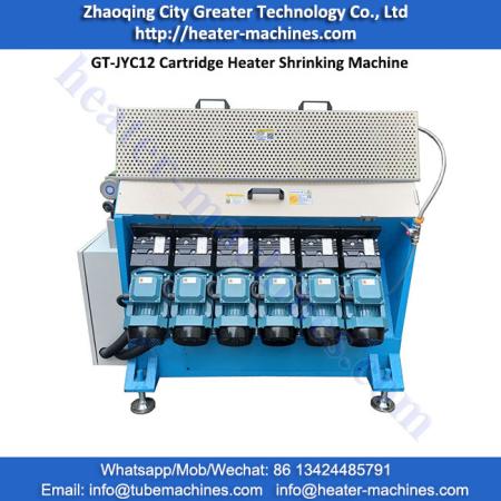 GT-JYC12 Cartridge Heater Shrinking Machine Electric Heating Reducing Equipment