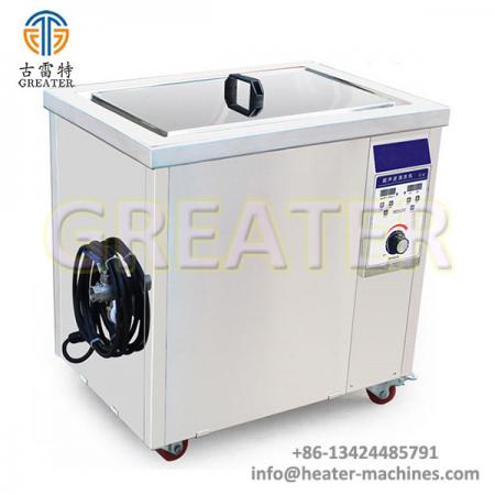 GT-CS01 Single Tank Cleaning Machine Ultrasonic Wave Cleaner For Heater Tubes