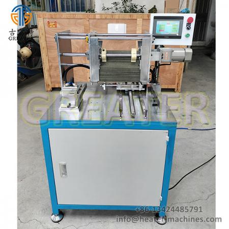 GT-PG202  Automatic Tube Arrange Machine For Tubular Heater