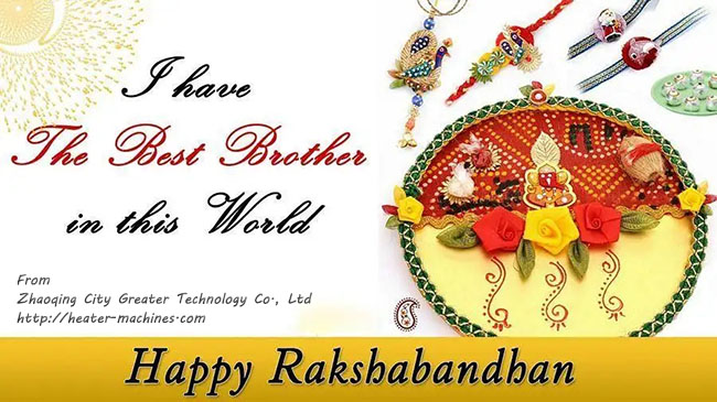 Happy Raksha Bandhan