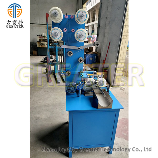 customized services machine