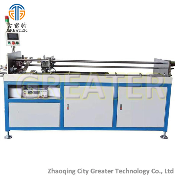 Auto feeder machine