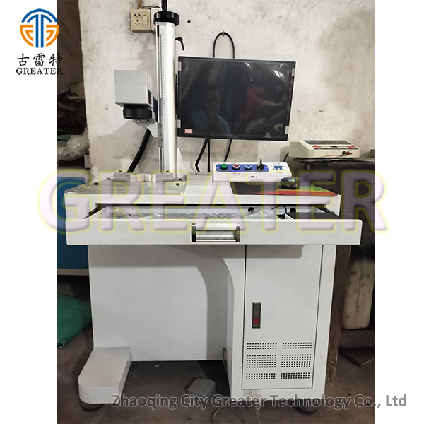 laser marking machine