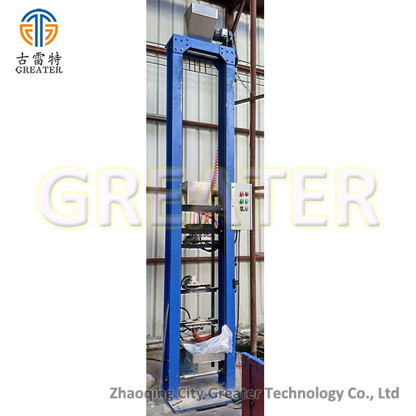 MGO powder filling machine