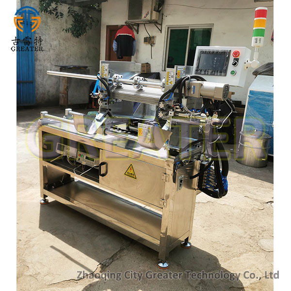 customized service machine