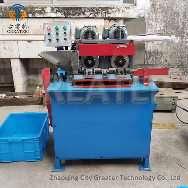 Automatic grinding machine