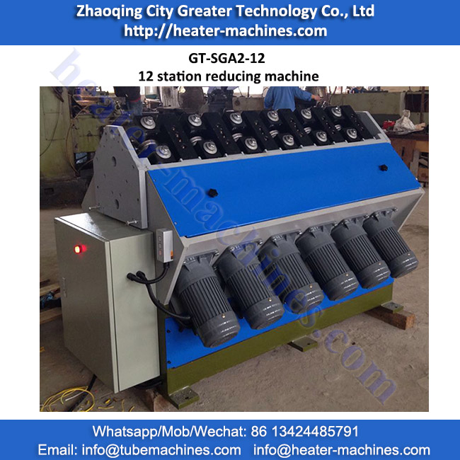 roller reducing machine