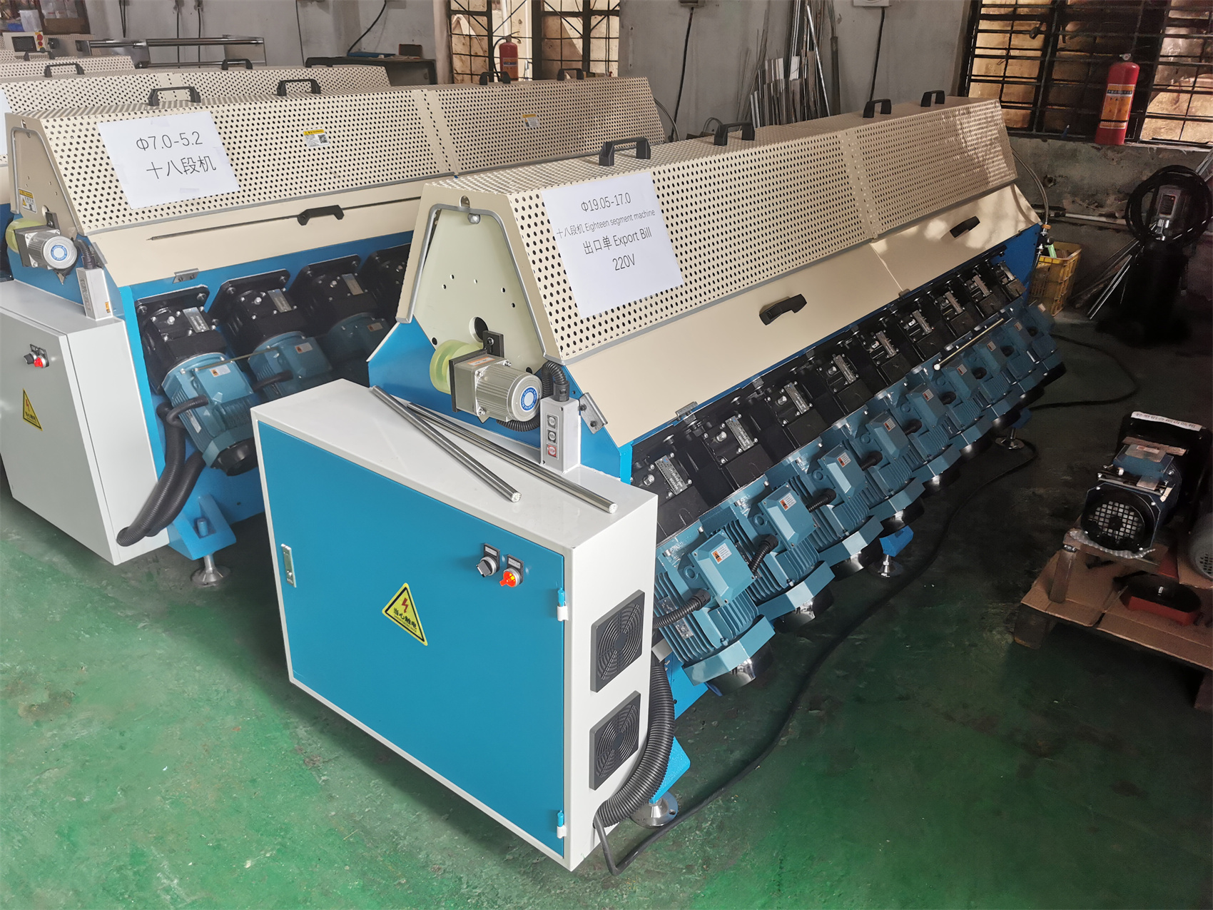 18 station heater reducing machine