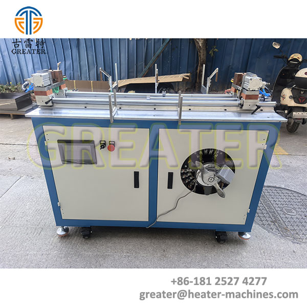annealing machine 