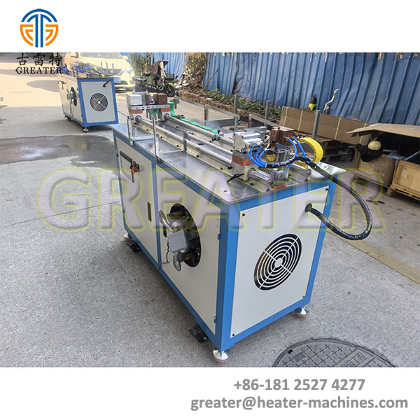 annealing machine 
