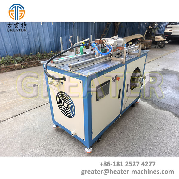 annealing machine 