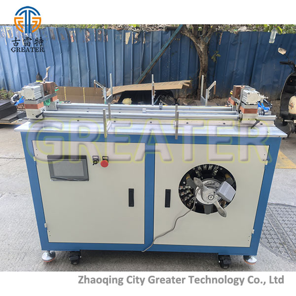annealing machine
