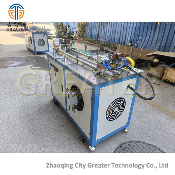 annealing machine