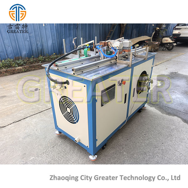 annealing machine