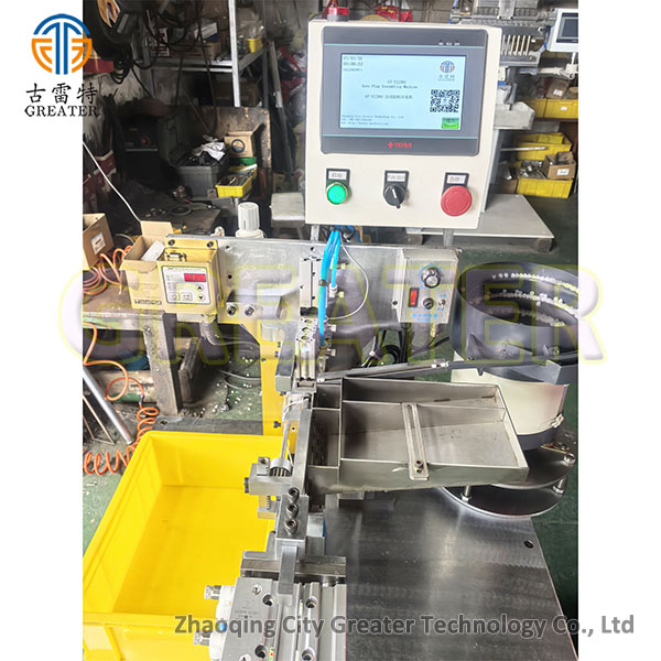 Terminal de pasador con máquina selladora