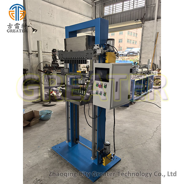 MGO powder filling machine